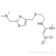 Nizatidine CAS 76963-41-2